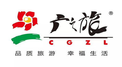 深耕渠道資源，廣之旅以ITB China為橋，立足華南輻射全球