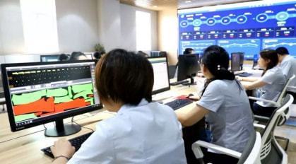 高新區(qū)14家企業(yè)榮獲省級“隱形冠軍”企業(yè)稱號，彰顯信息技術(shù)咨詢服務(wù)硬實(shí)力